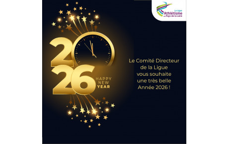 Meilleurs vœux 2026