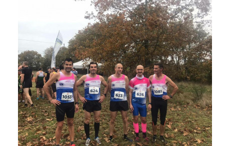 CROSS de l'ERDURIERE, à Couëron le 12 novembre 2023