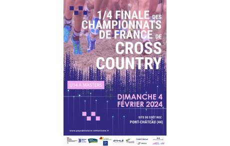 CROSS REGION 2024